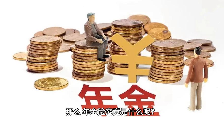 中级会计财管系数表2024,附中级会计财管必背公式